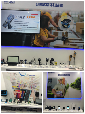 UNITECH精彩亮相2018深圳物聯網展