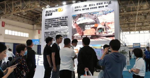 cime2022第八屆礦業(yè)展全新起航 展商高度評價cime