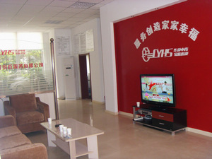 大連華夏中青家政服務|大連專業(yè)保姆|大連專業(yè)月嫂 大連華夏中青家政服務 - 網(wǎng)鄰通